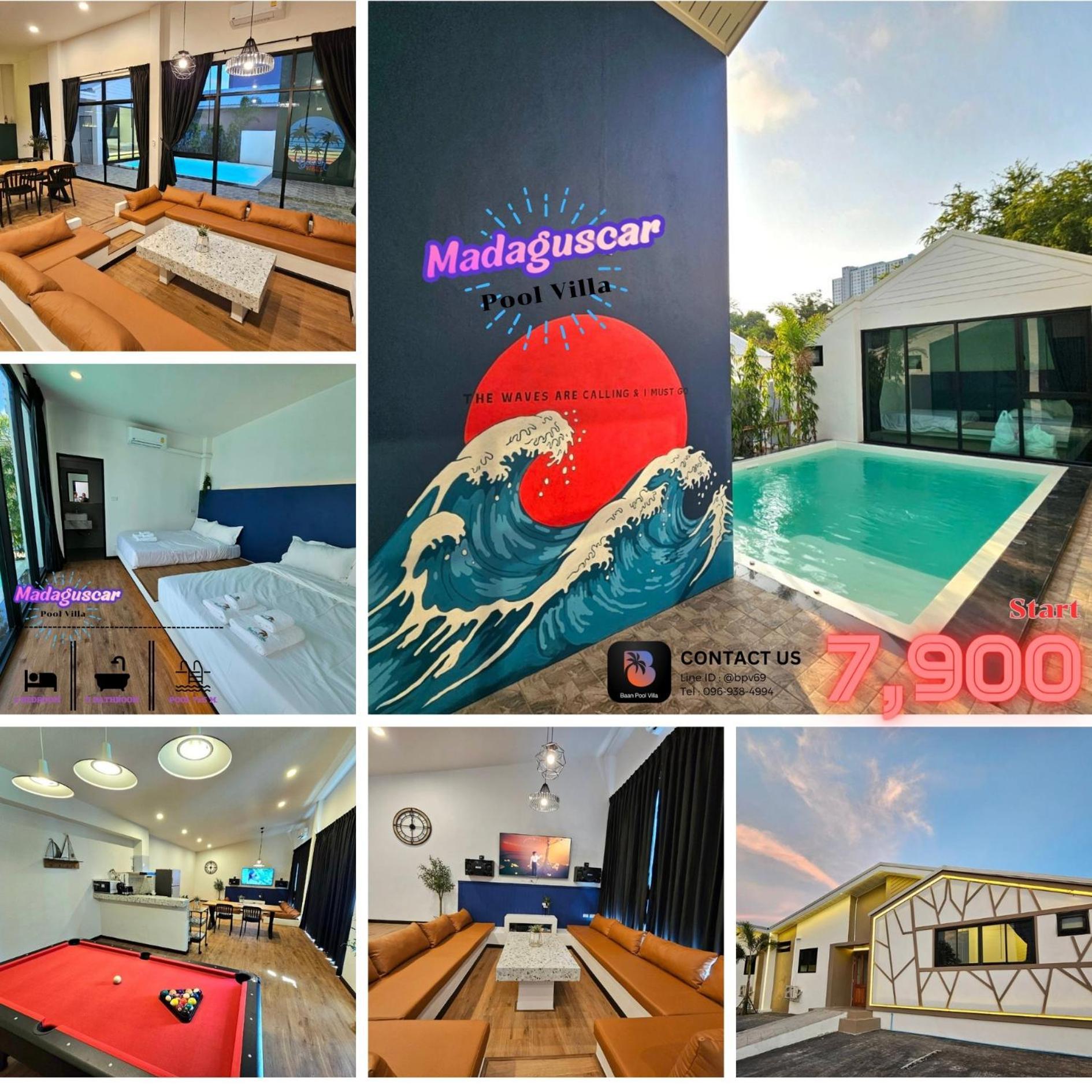 Madaguscar Private Pool Villa-Pattaya Jomtien Beach Extérieur photo